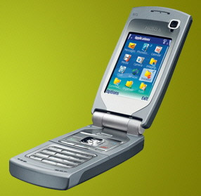 Nokia N71 - элегантная мультимедиа-раскладушка
