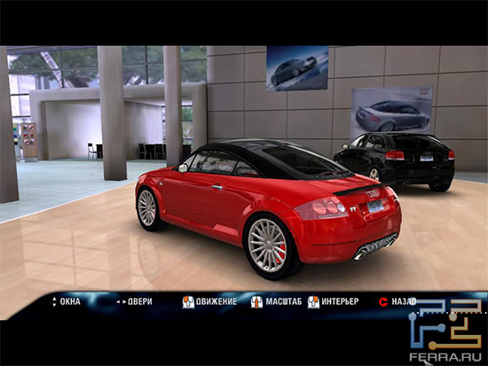 Test Drive Unlimited: в автосалоне – Audi TT