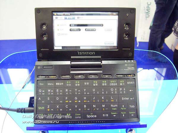 UMPC  CeBIT 2008