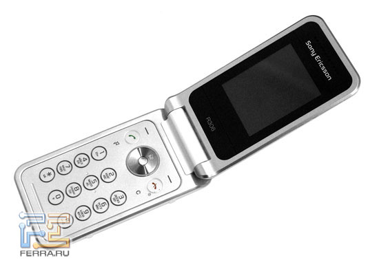 sony ericsson folding mobile