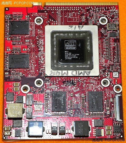 ATI Radeon HD 4850