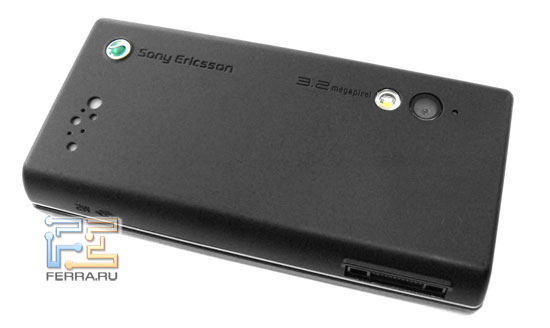 Sony Ericsson G705 8