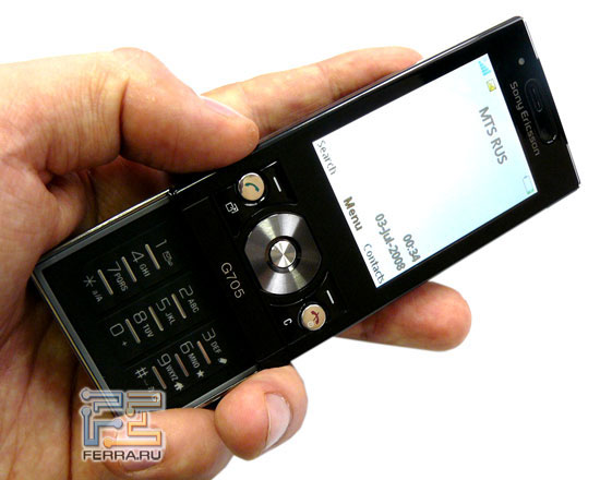 Sony Ericsson G705 10