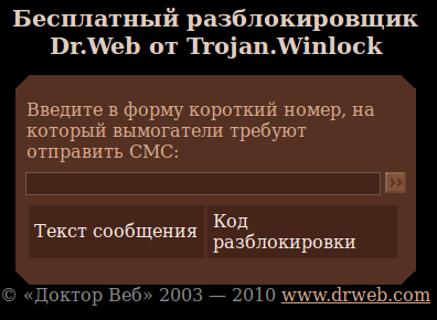 http://www.ferra.ru/images/281/281671.png