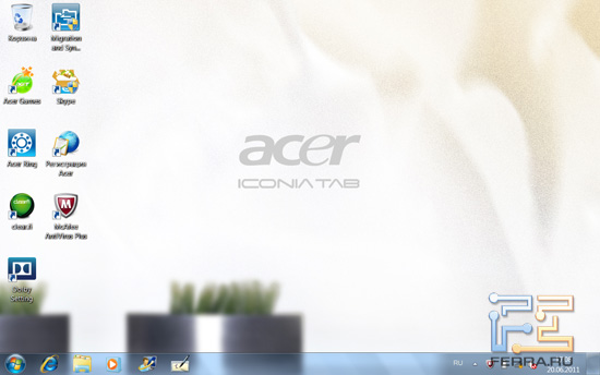 Рабочий стол Windows 7 на Acer Iconia Tab W500