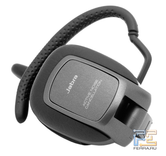 Jabra Supreme в сложенном состоянии