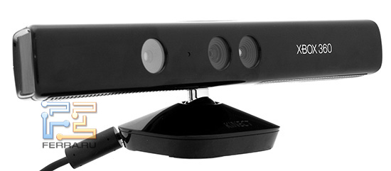 Microsoft Kinect