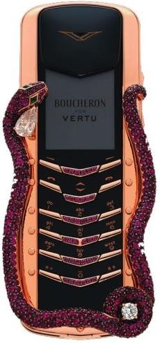 Телефон Vertu