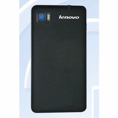 Lenovo LePhone K860