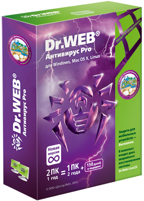 Антивирус Dr.Web для Windows