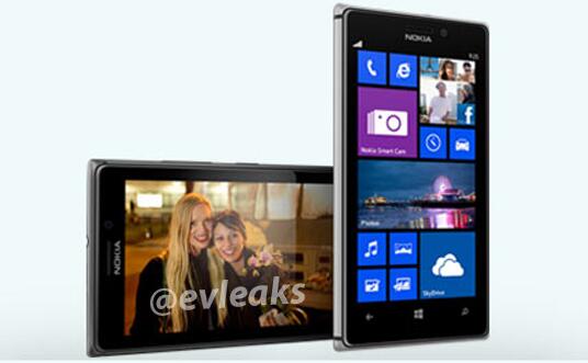 Якобы Nokia Lumia 925