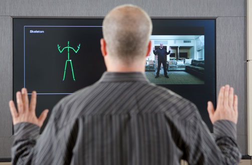 Работа Kinect