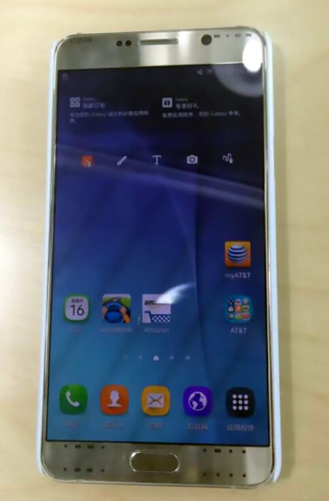 Прототип Samsung Galaxy Note 5 засветился на живых фото