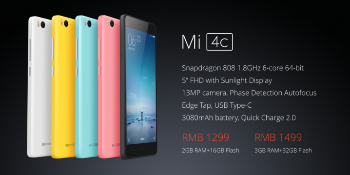 Продвинутый смартфон Xiaomi Mi 4c стоит $204