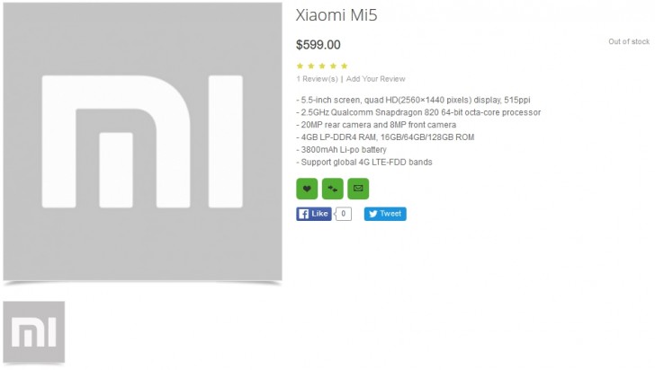 Ритейлер рассекретил характеристики Xiaomi Mi 5