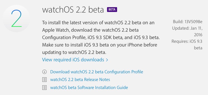 Apple выпустила бета-версию watchOS 2.2