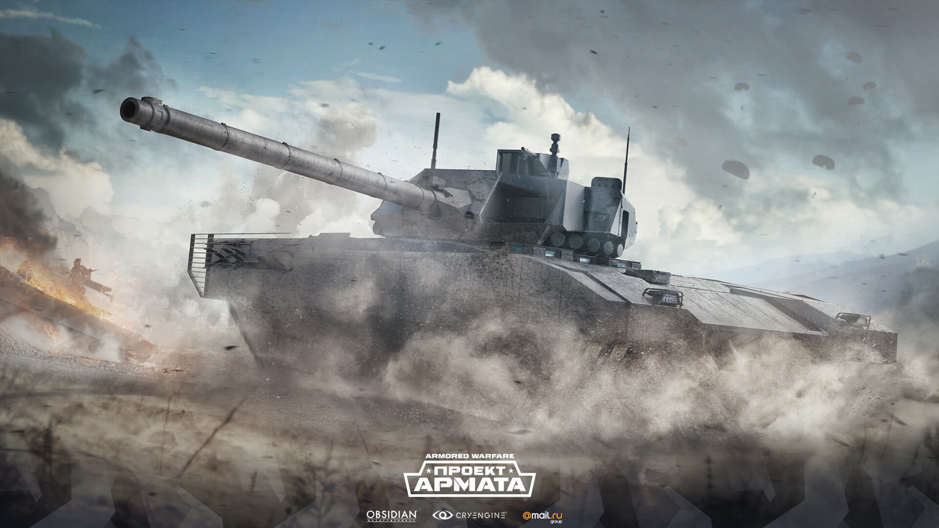 В Armored Warfare начался тест-драйв танка Т-14 Армата