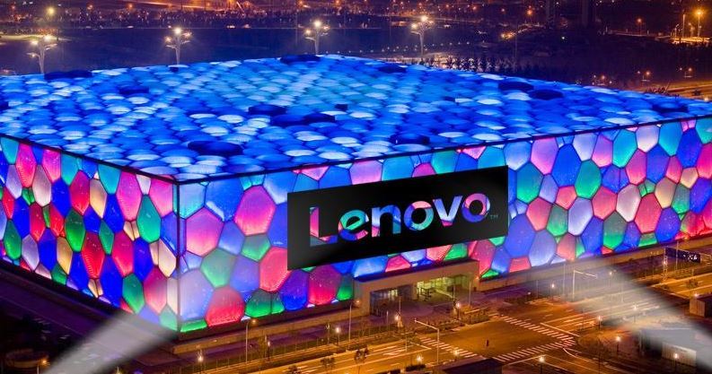 Ferra.ru проведет трансляцию презентации Lenovo Tech World 2016