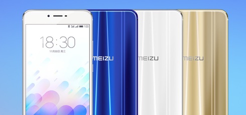 Стеклянный Meizu M3X представлен официально
