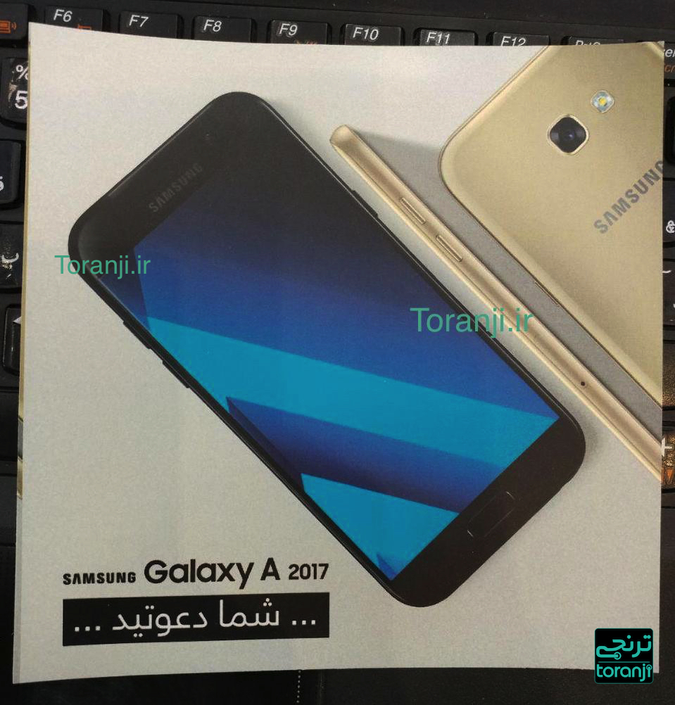 Смартфон Samsung Galaxy A7 (2017) показался на постерах