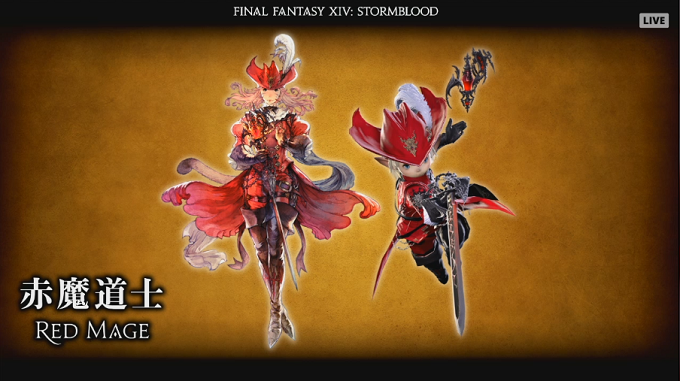 Появилась информация о Final Fantasy XIV: Stormblood 