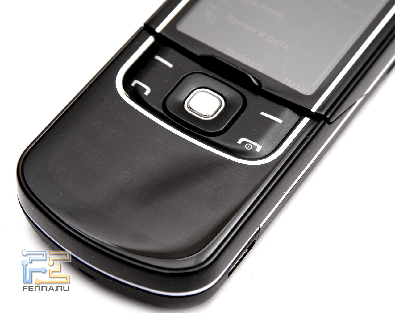 Nokia 8600 и 8800 чем отличаются