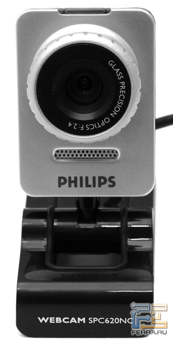 Philips Spc 600 Nc Vista