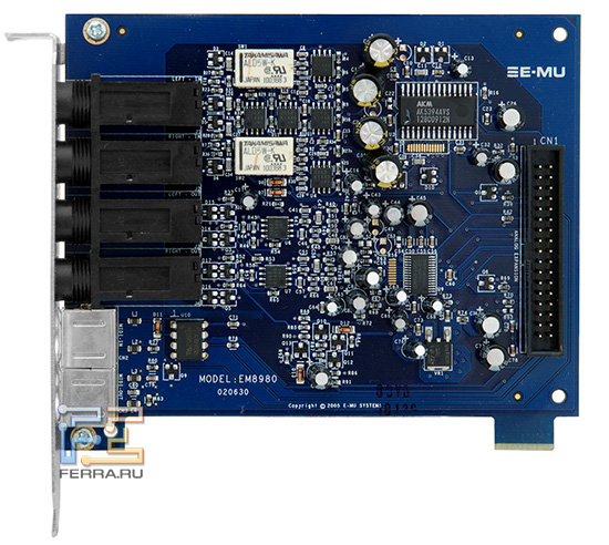 Emu карта звуковая карта