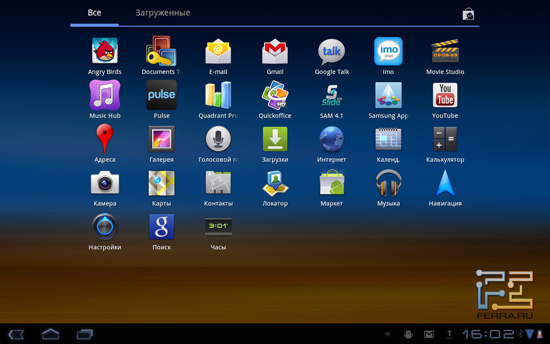 Программы для андроид самсунг таб 3