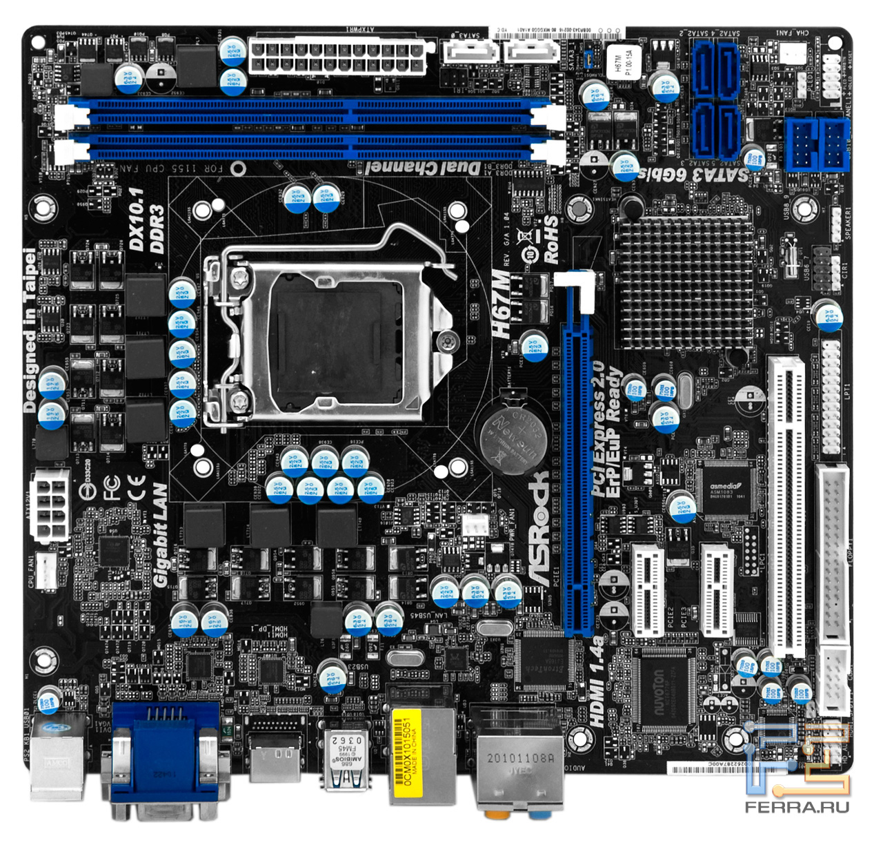 Схема подключения материнской платы asrock h67de3