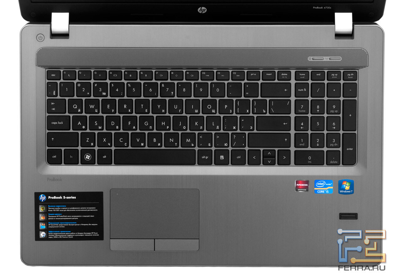 Клавиатура ноутбука HP раскладка клавиатуры