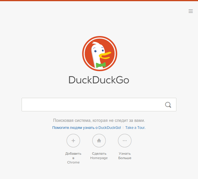 Поиск по фото duckduckgo