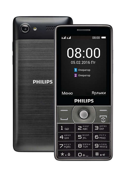 Картинки телефон philips