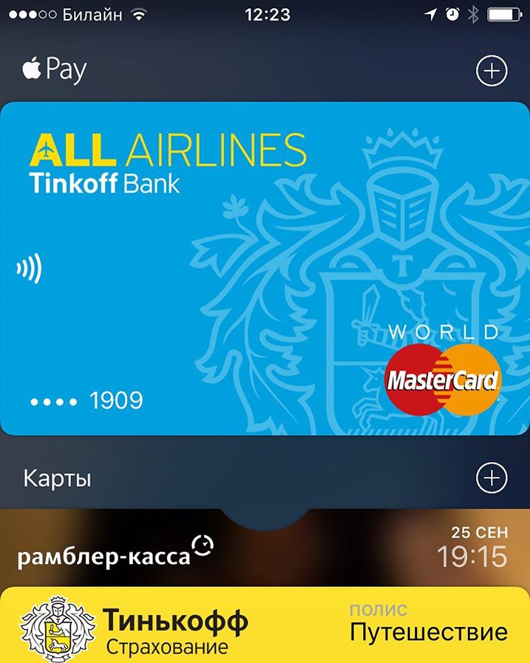 Apple pay карта тинькофф