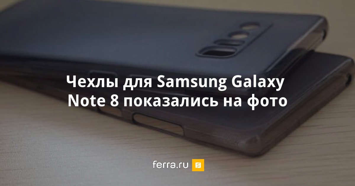 Где расположен сканер отпечатков пальцев в samsung galaxy z fold 3