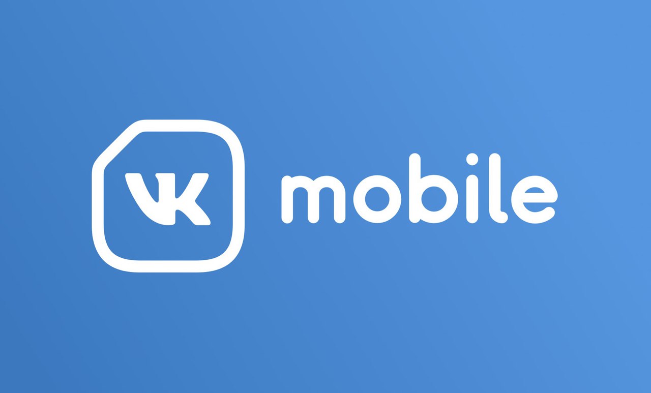 Vkme. ВК. ВК мобайл. Mobile vkontakte. Картинки для ВК.