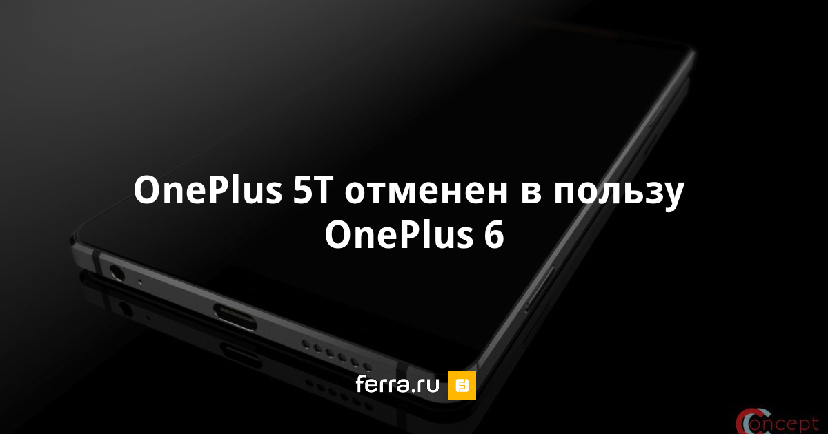 Параллельные приложения oneplus что это