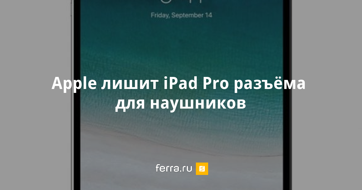 Как настроить аимп чтоб сводил треки сам