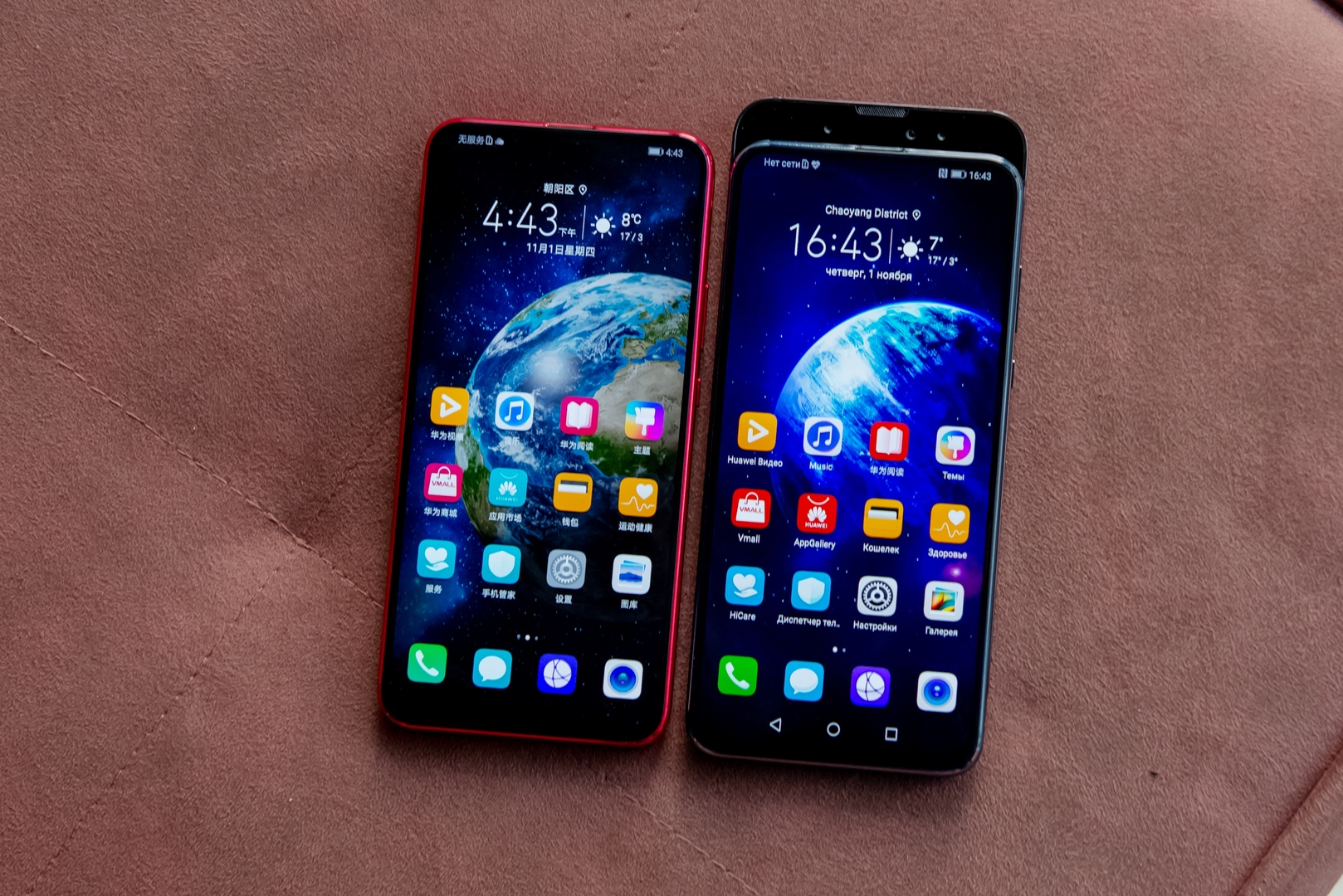 Honor Magic 2: флагманский смартфон в 2 раза дешевле, чем Huawei. Надо  брать? — Ferra.ru