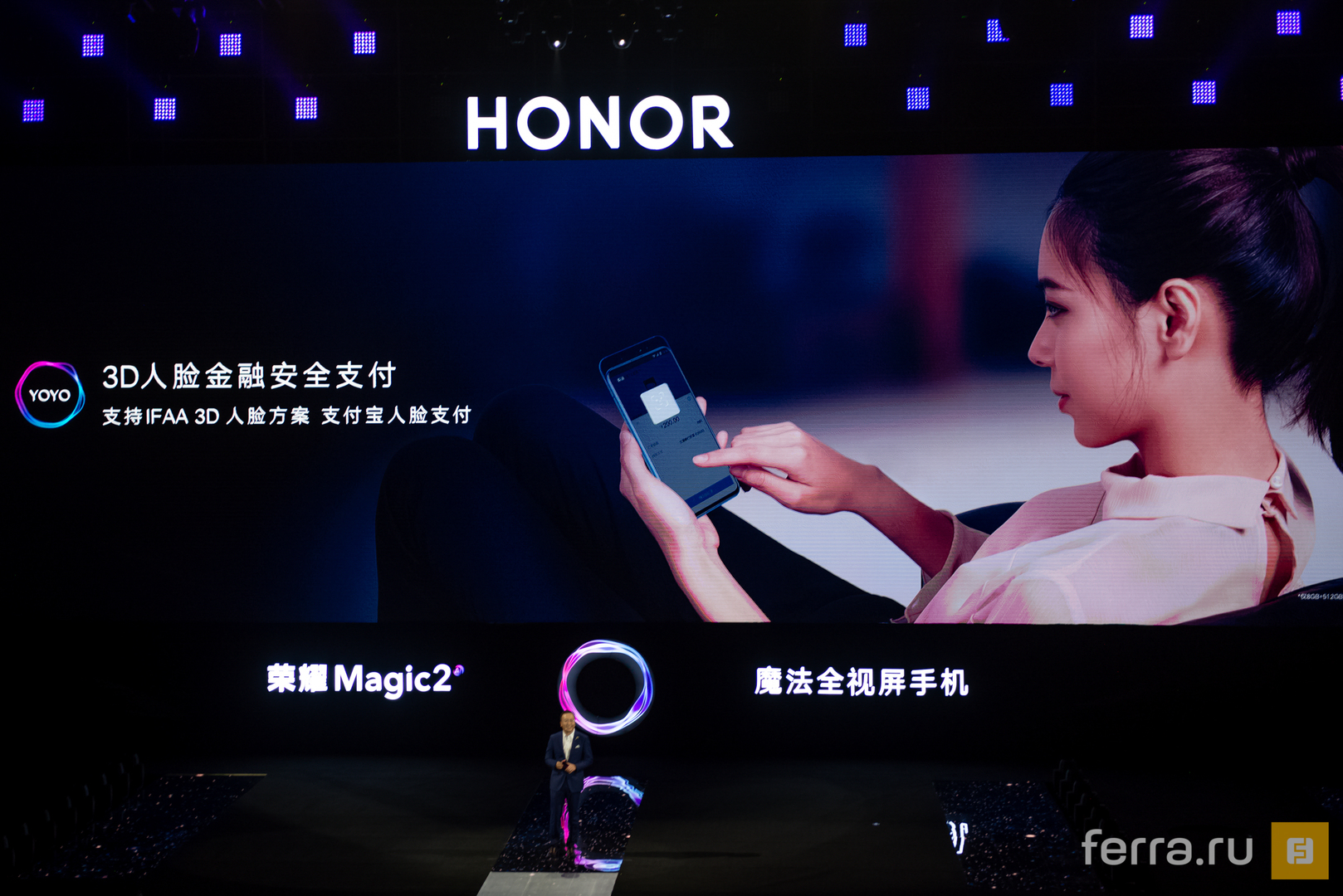 Знакомство с Honor Magic 2: крутейшая автоматика среди всех смартфонов! —  Ferra.ru