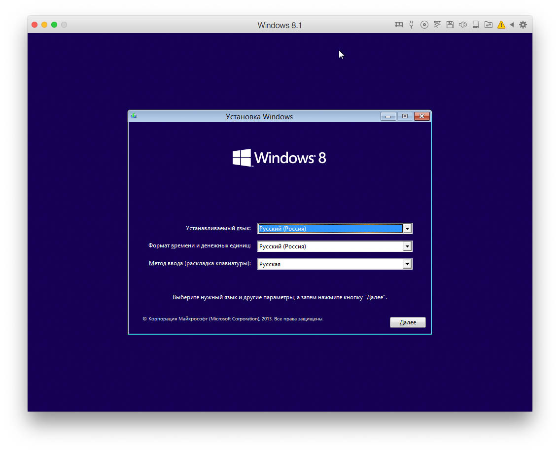 Как запустить Windows на Mac. Обзор Parallels Desktop 11 — Ferra.ru