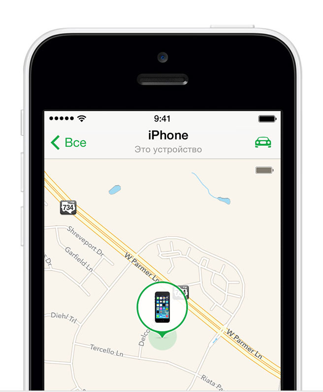 Как найти потерянный телефон?