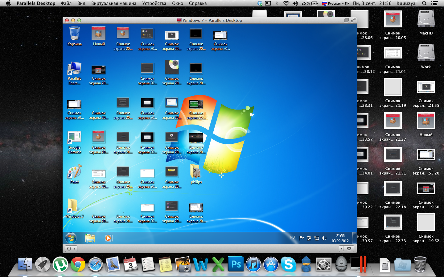 Parallels Desktop 8 для Mac OS X: новая версия популярной программы  виртуализации — Ferra.ru