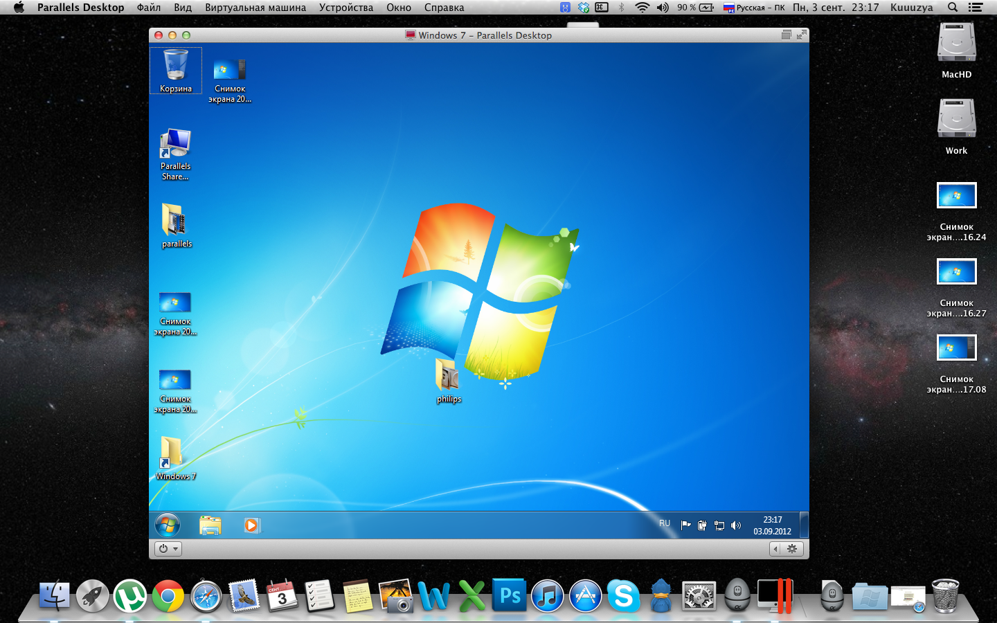 Parallels Desktop 8 для Mac OS X: новая версия популярной программы  виртуализации — Ferra.ru