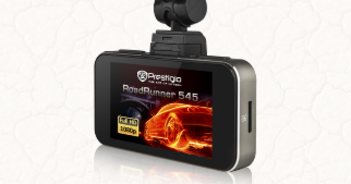 Видеорегистратор prestigio roadrunner 415 gps инструкция