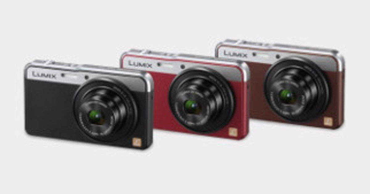 Фотографии Сделанные Фотокамерой Lumix Dmc Zx1