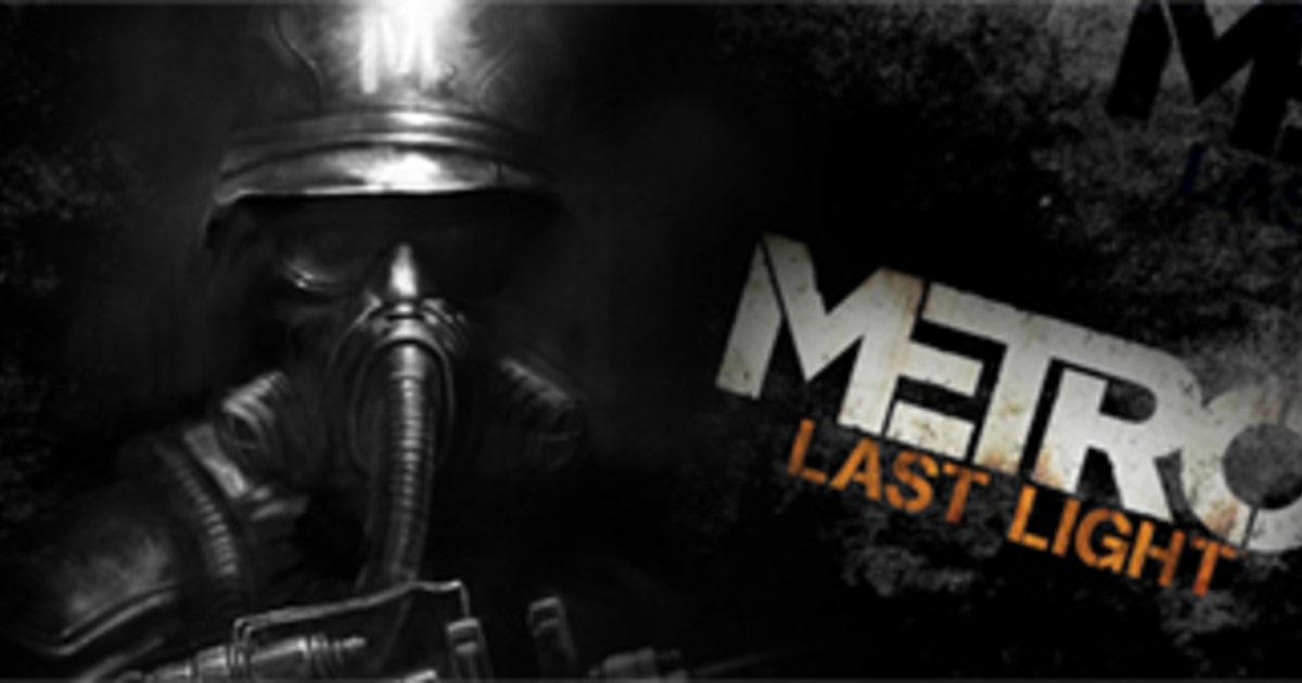 Metro: Last Light - проблемы [Архив] - Форум Игромании