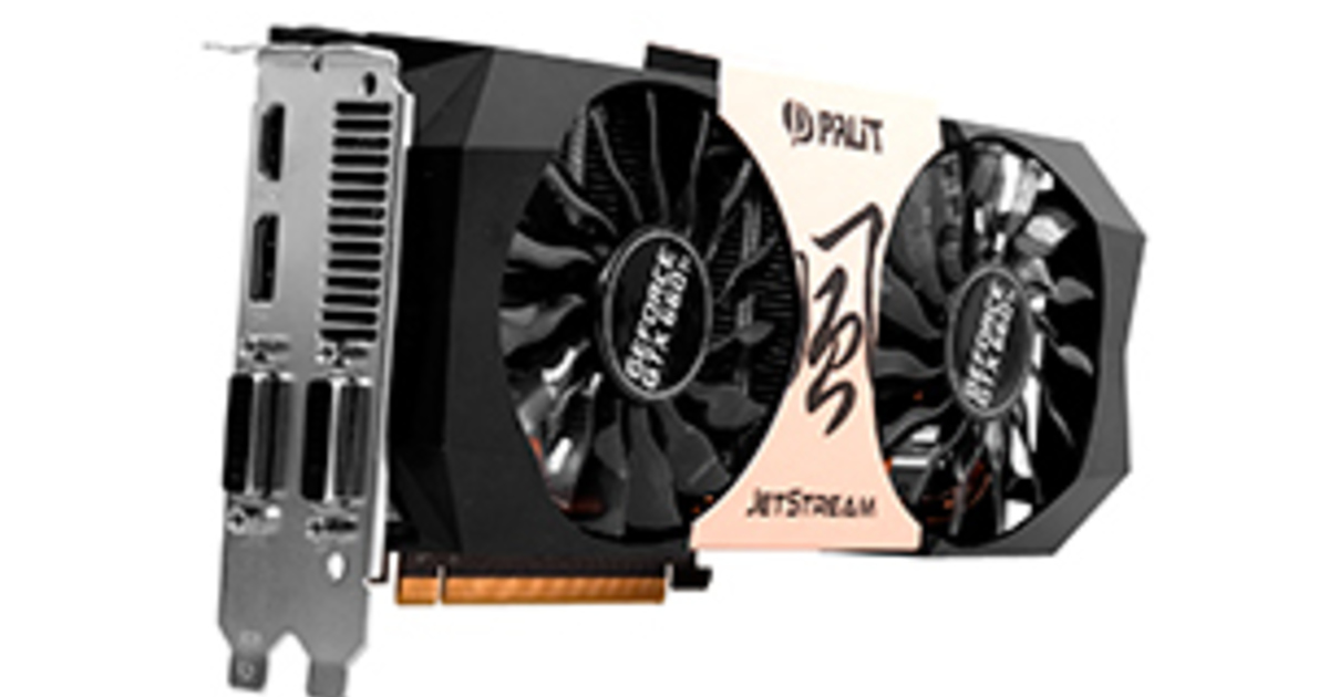 Palit gtx 660 не работает кулер