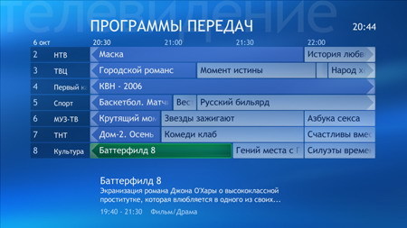 2. Жириновский пригласил на презентацию своей книги «Азбука секса»!