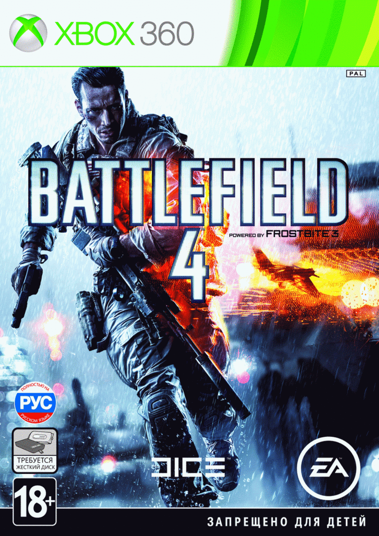 Игра Battlefield 4 вышла в продажу — Ferra.ru